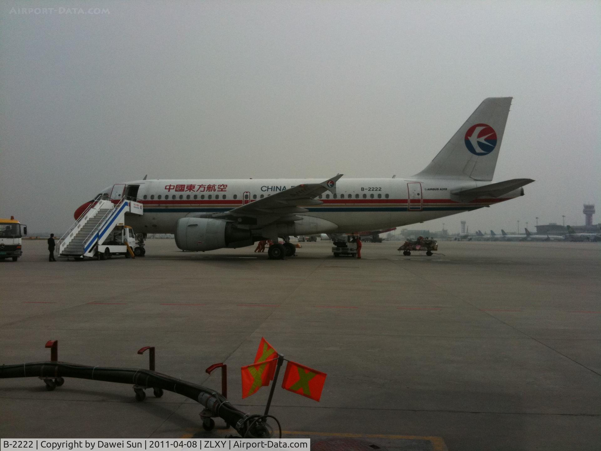 B-2222, 2001 Airbus A319-112 C/N 1603, B-2222