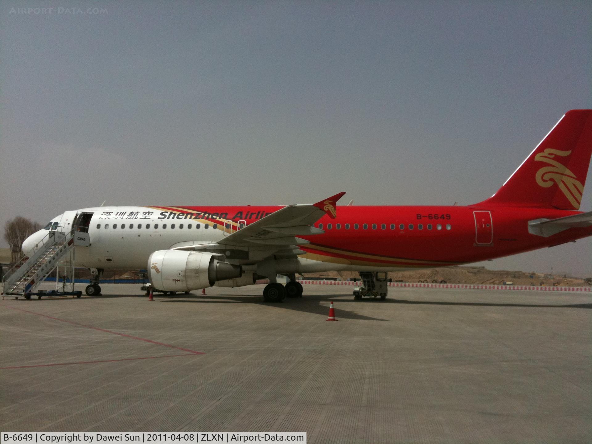 B-6649, 2010 Airbus A320-214 C/N 4208, airbus