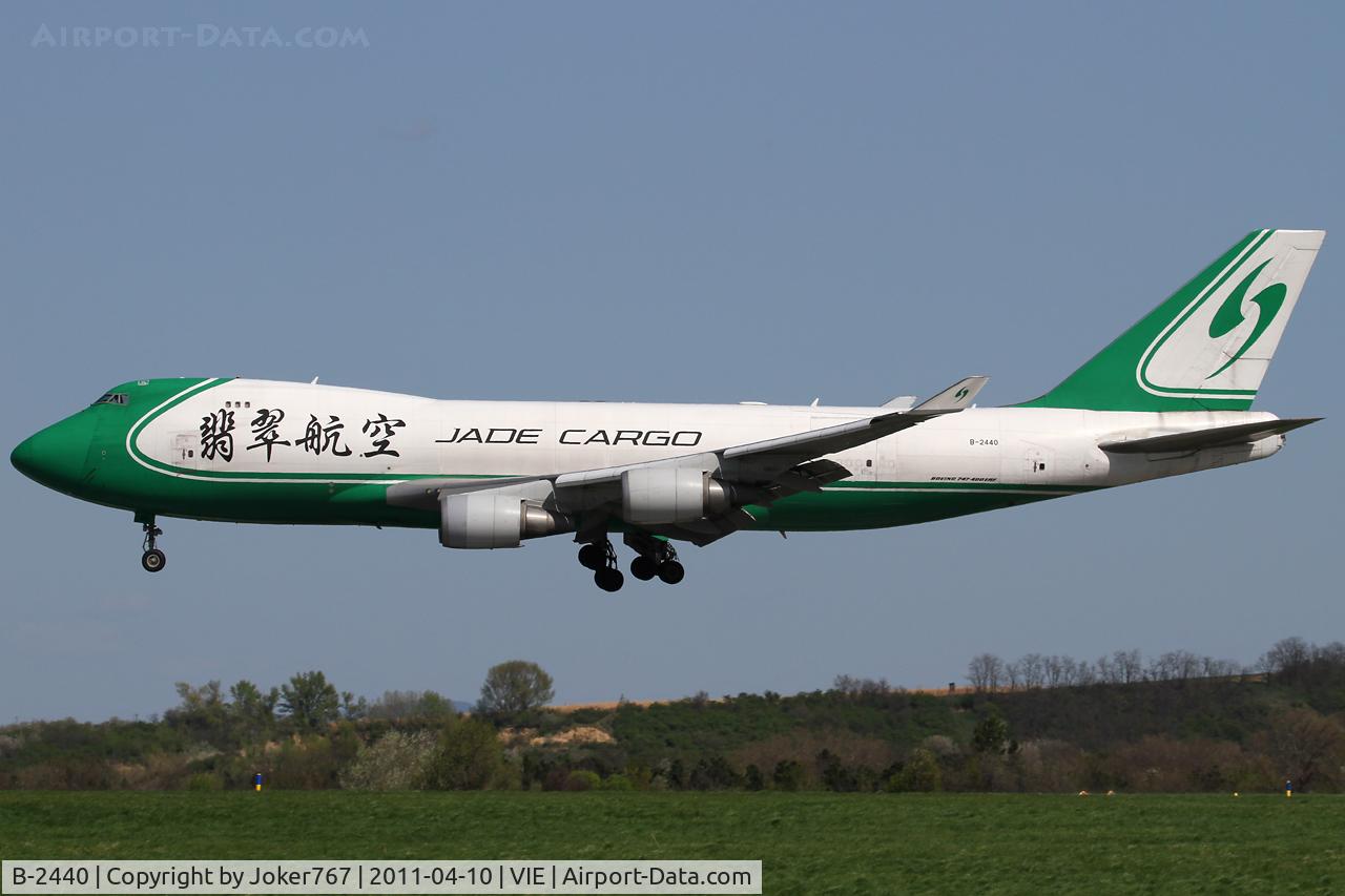 B-2440, 1971 Boeing 747-243B C/N 19732, Jade Cargo