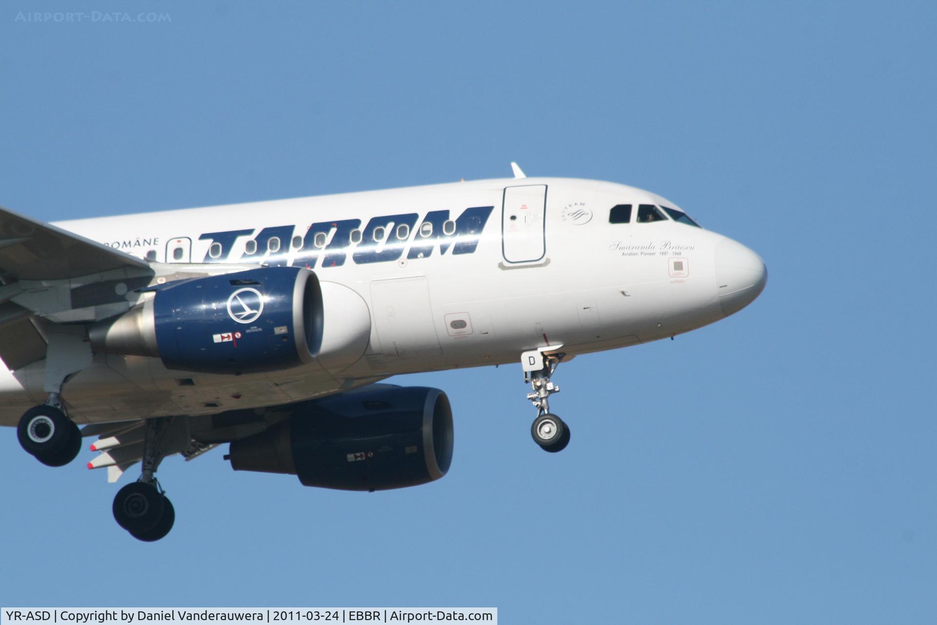 YR-ASD, 2007 Airbus A318-111 C/N 3225, Arrival of flight RO371 to RWY 02