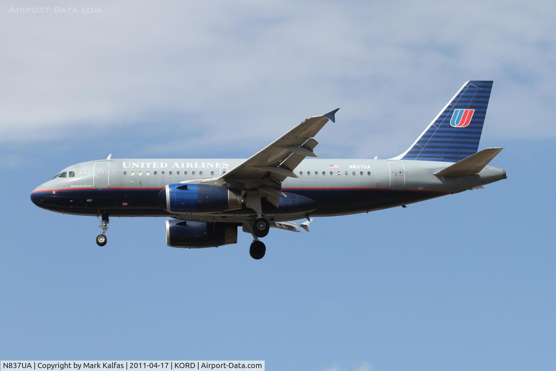 N837UA, 2001 Airbus A319-131 C/N 1474, United Airlines Airbus A319-131, UAL446 arriving from KMCI, RWY 28 approach KORD.
