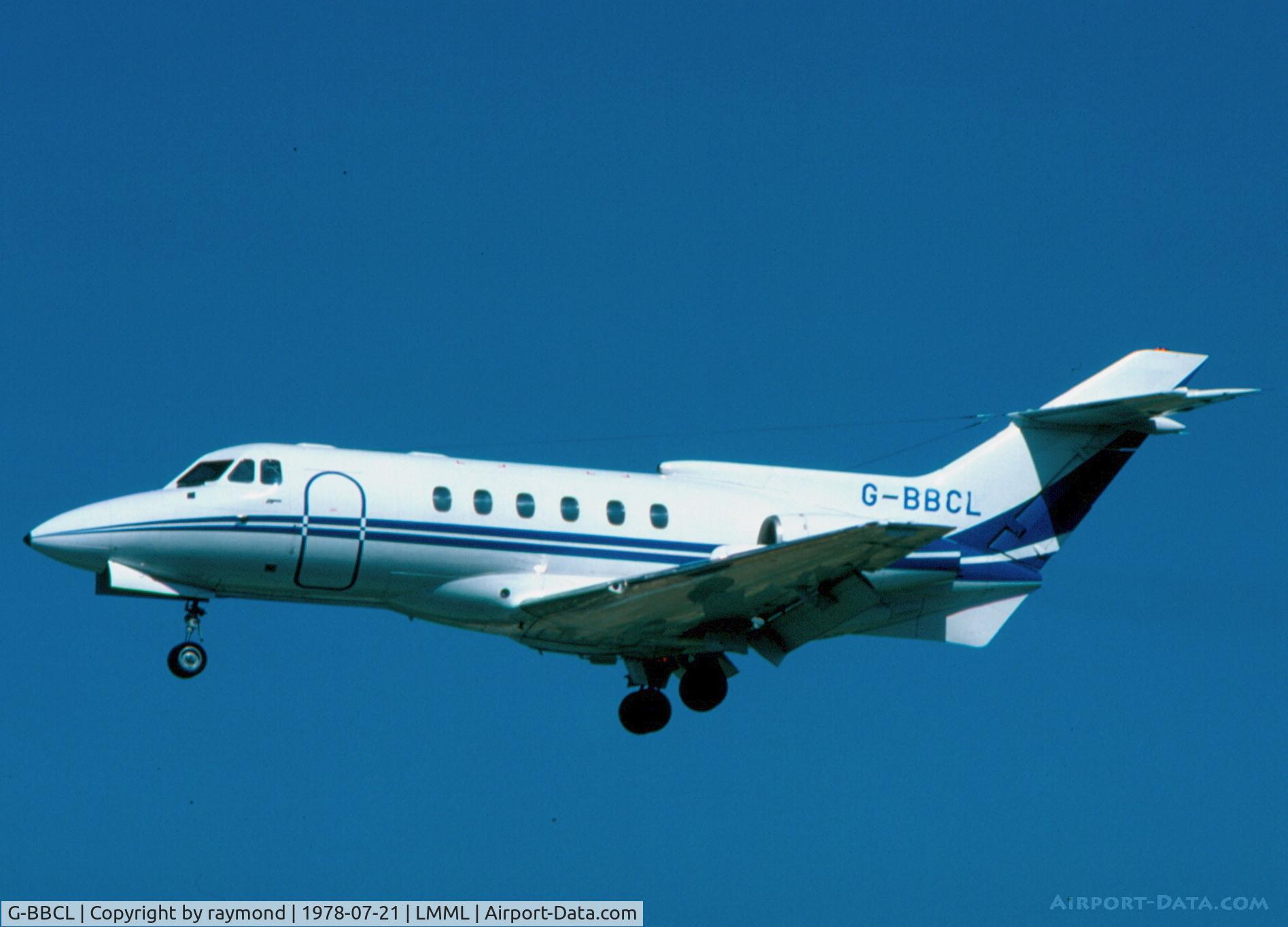 G-BCCL, 1974 Hawker Siddeley HS.125 Series 600B C/N 256039, HS125 G-BCCL McAlpine Aviation