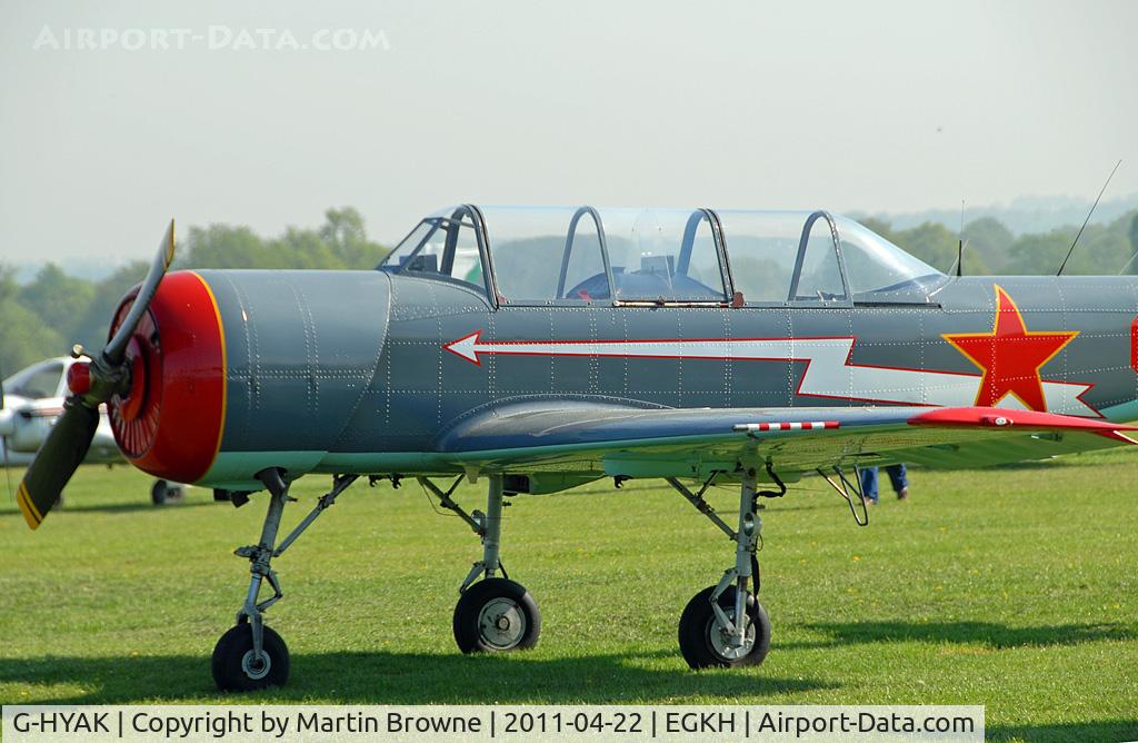 G-HYAK, 1990 Bacau Yak-52 C/N 9011107, CLOSE UP