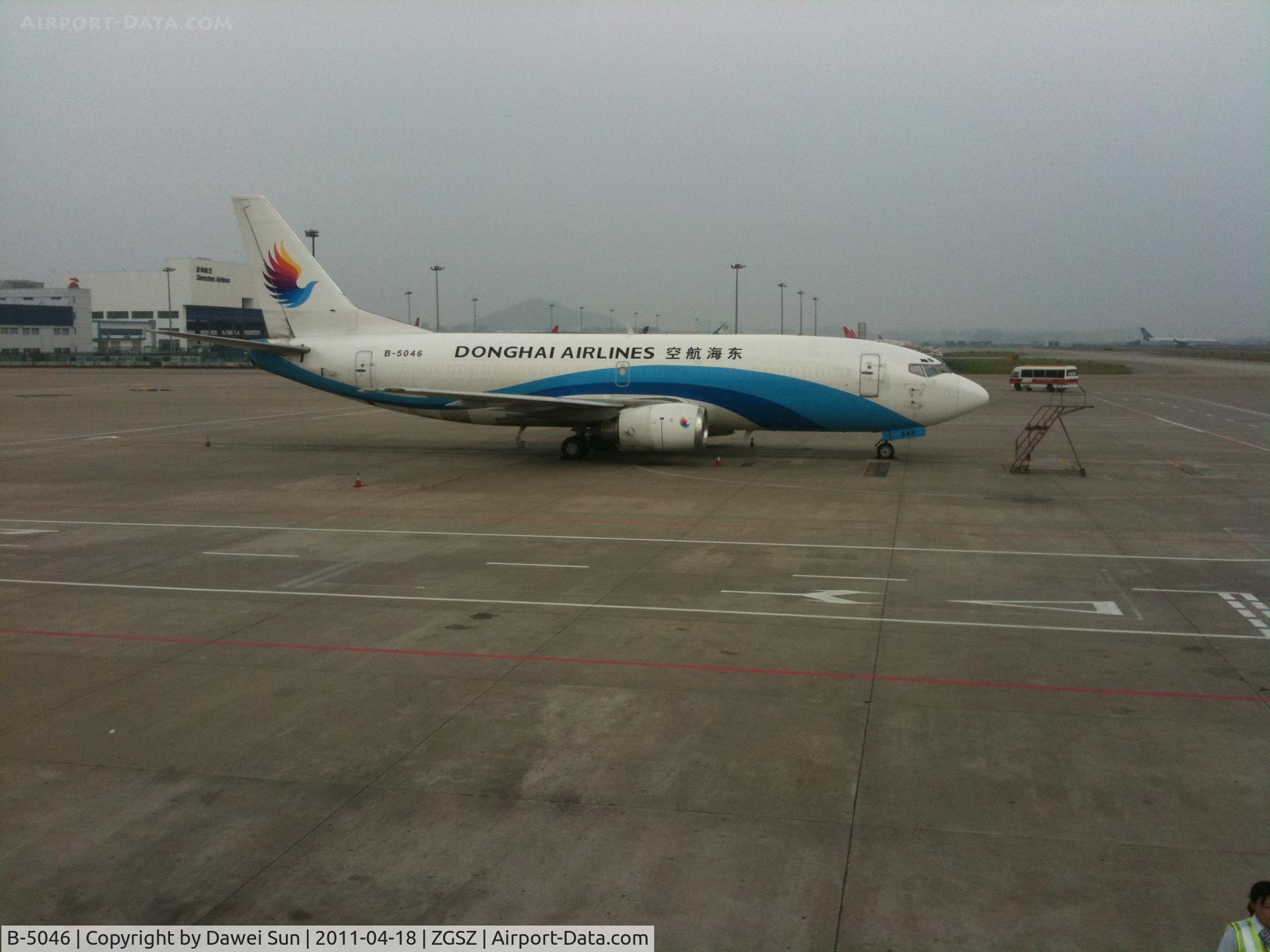 B-5046, Boeing 737-341 C/N 24276, donghai cargo