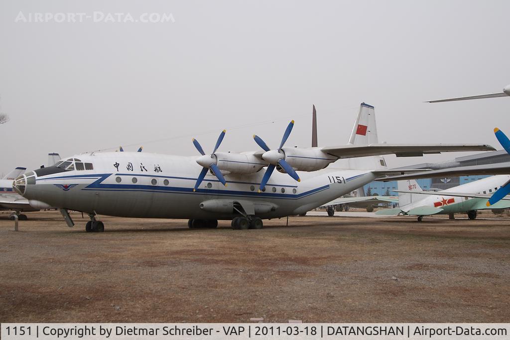 1151, Antonov An-12 C/N 8345308, CAAC Antonov 12