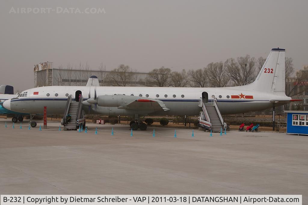 B-232, Ilyushin Il-18V C/N 184007605, Chinese Air Force Ilyushin 18