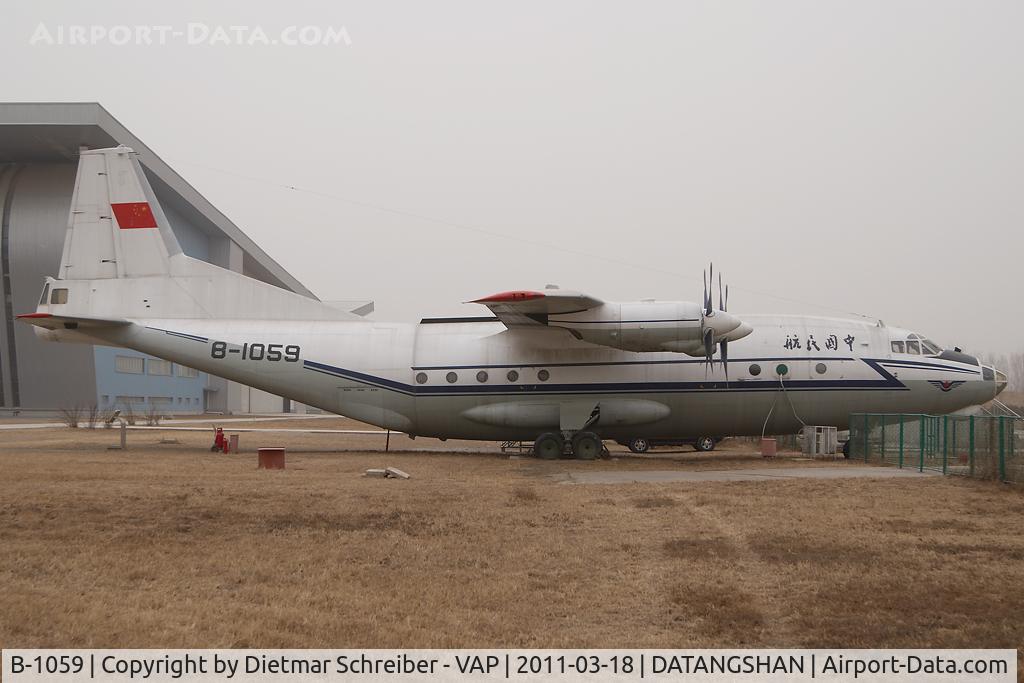 B-1059, Antonov An-12 C/N 7345307, CAAC An12