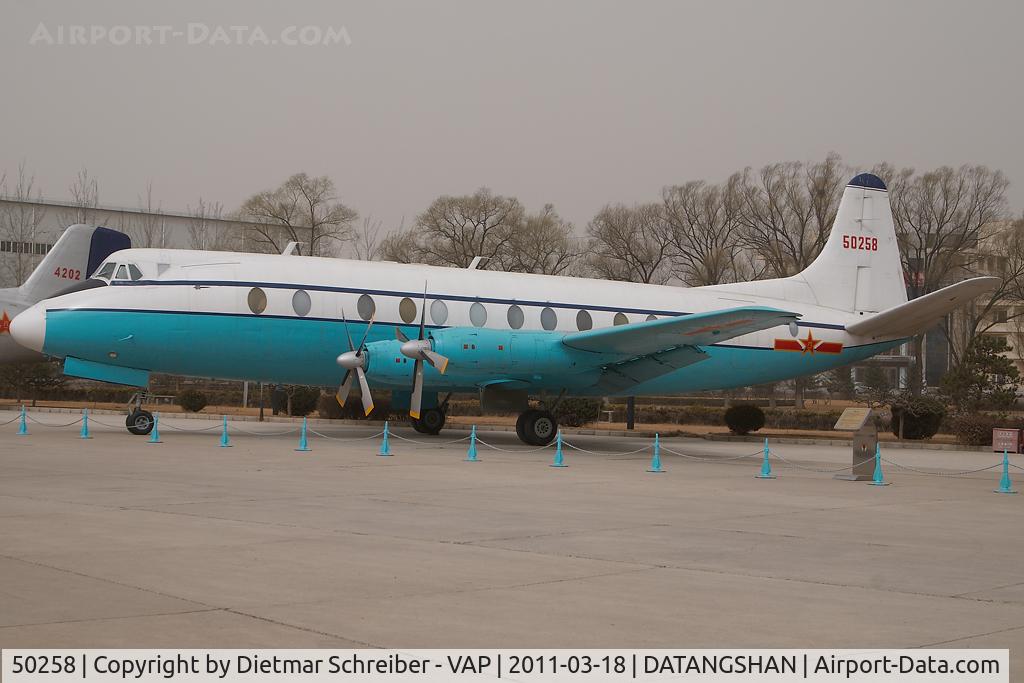 50258, 1963 Vickers Viscount 843 C/N 453, Chinese Air Force Vickers Viscount 800
