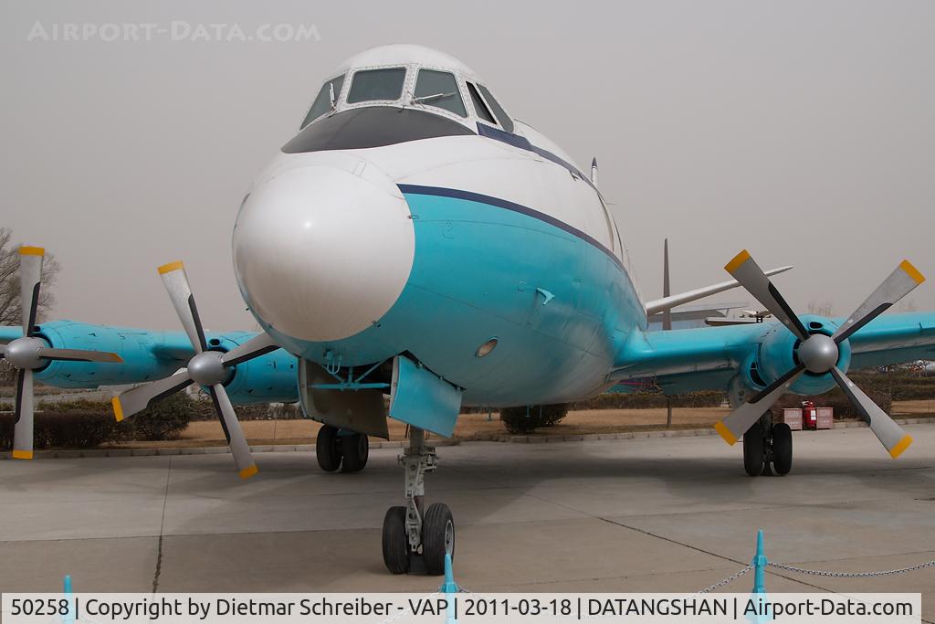 50258, 1963 Vickers Viscount 843 C/N 453, Chinese Air Force Vickers Viscount 800