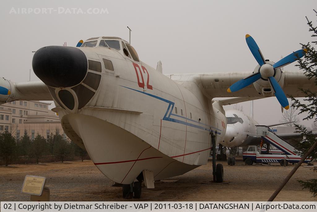 02, 1976 Harbin SH-5 C/N 02, Chinese Air Force Harbin SH5