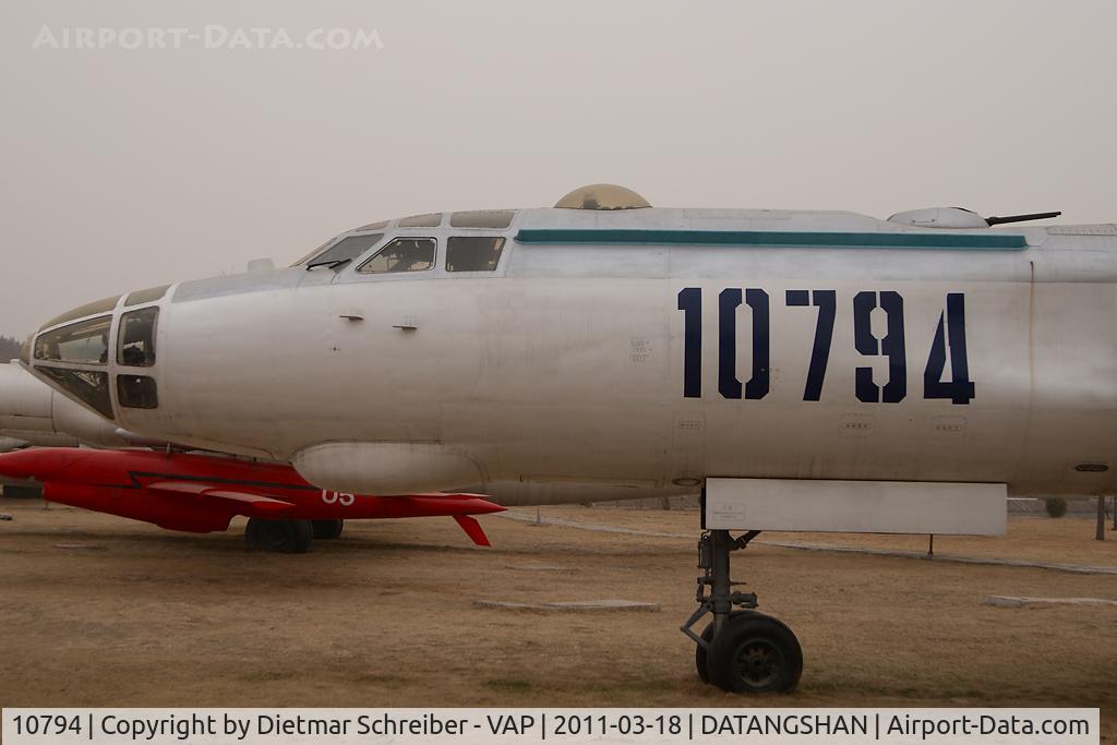 10794, Xian H-6A C/N 052408, Chinese Air Force Tupolev 16