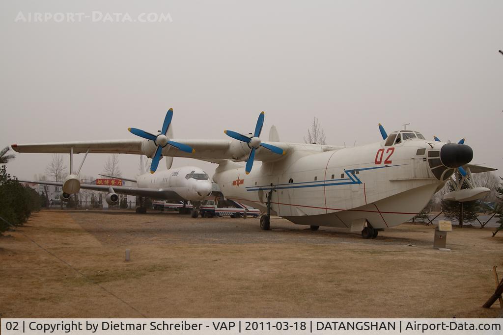 02, 1976 Harbin SH-5 C/N 02, Chinese Air Force Harbin SH5