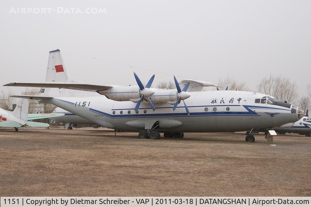 1151, Antonov An-12 C/N 8345308, CAAC Antonov 12