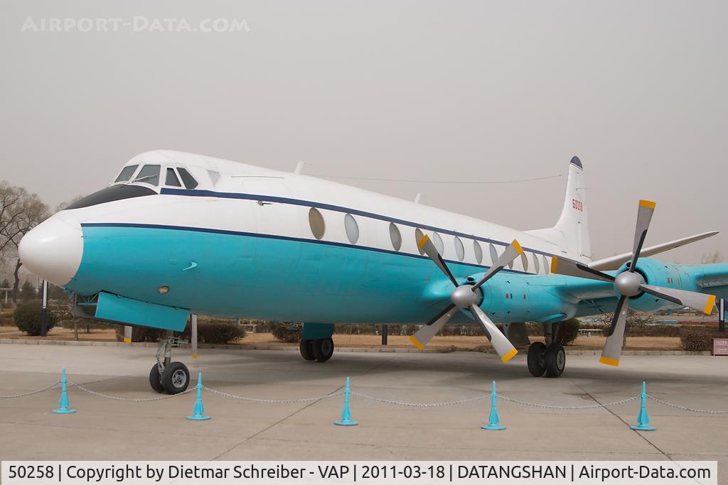 50258, 1963 Vickers Viscount 843 C/N 453, Chinese Air Force Vickers viscount 800