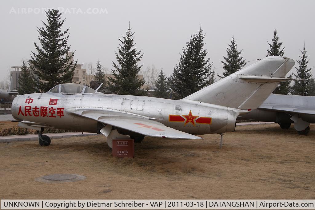 UNKNOWN, Miscellaneous Various C/N unknown, Chinese Air Force Shenyang J5