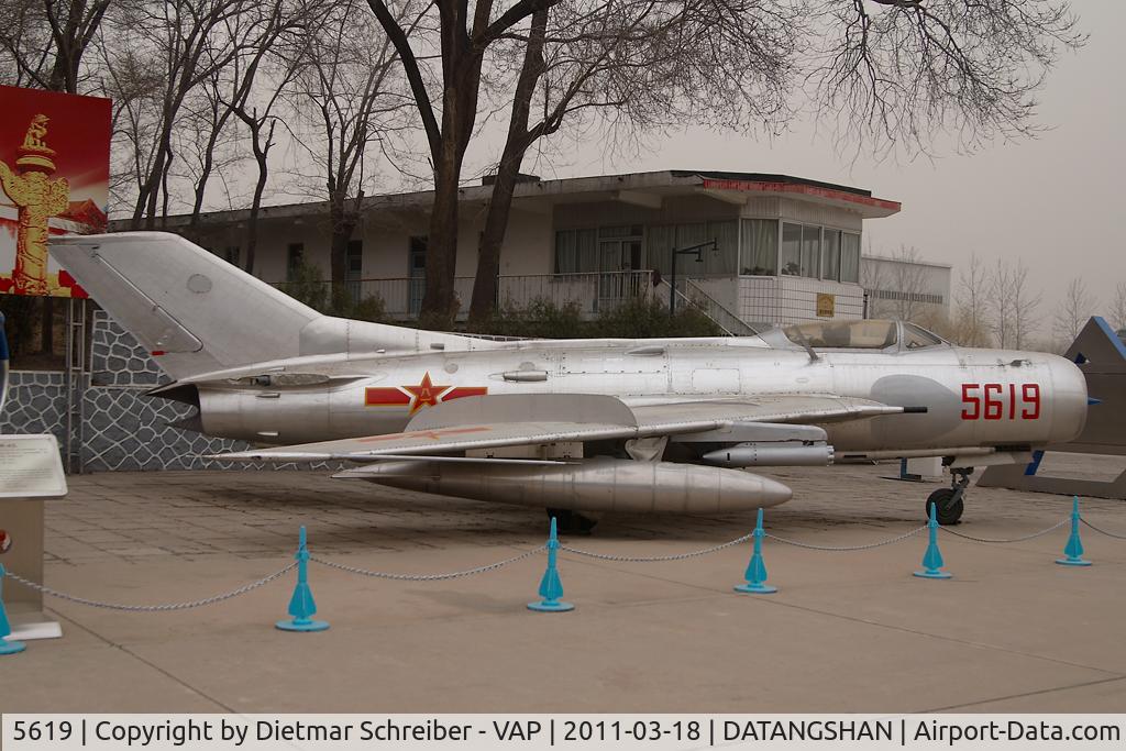 5619, Shenyang J-6 C/N 0207, Chinese Air Force Shenyang J6