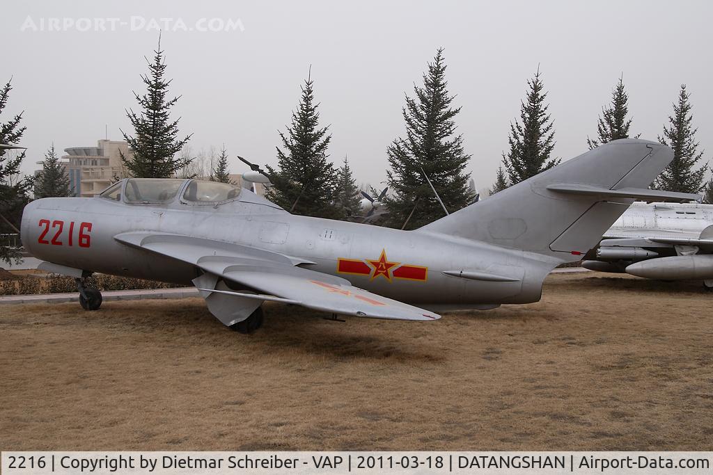 2216, Shenyang JJ-5 C/N 550216, Chinese Air Force Shenyang Y5