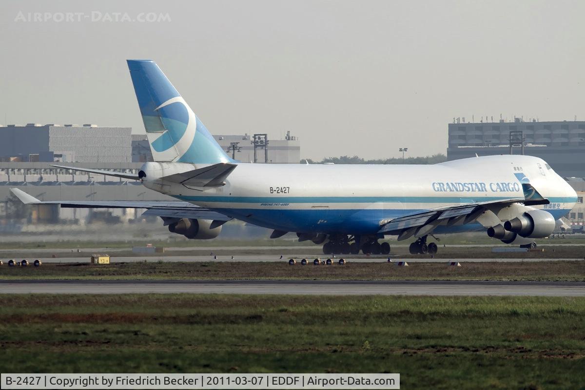 B-2427, 1996 Boeing 747-4B5F C/N 26401, taxying to the active