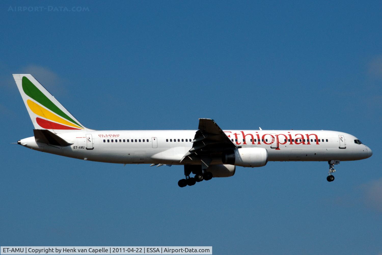 ET-AMU, 1997 Boeing 757-23N C/N 27975, Boeing 757-200 of Ethiopian Airlines about to land at Stockholm Arlanda airport.