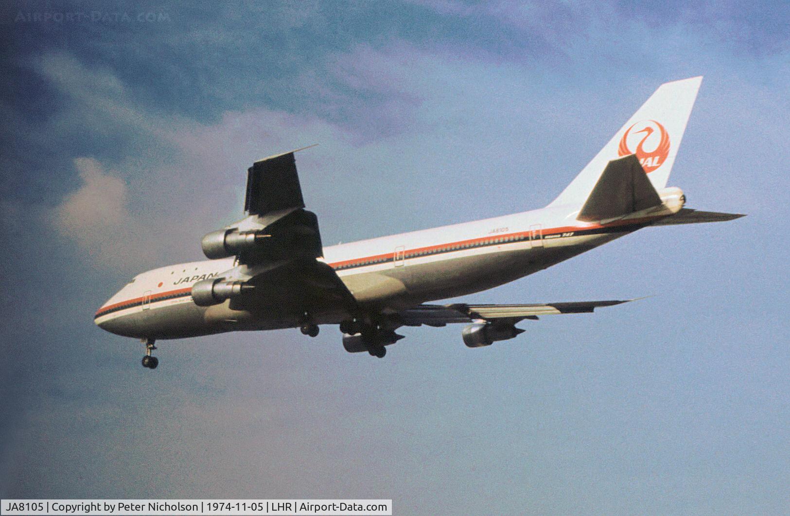 JA8105, 1971 Boeing 747-246B C/N 19824, Boeing 747-246B of Japan Air Lines on final approach to London Heathrow in November 1974.