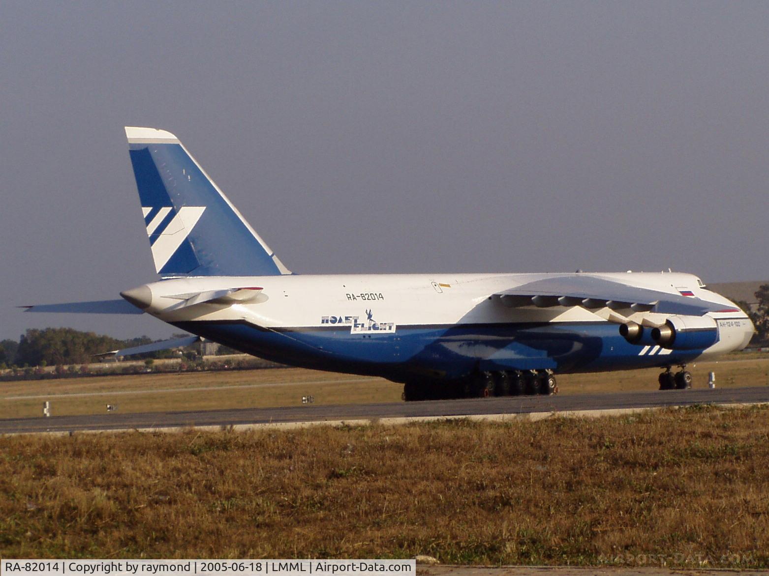 RA-82014, 1987 Antonov An-124-100 Ruslan C/N 9773054732039, An124 RA-82014 Polet Flight