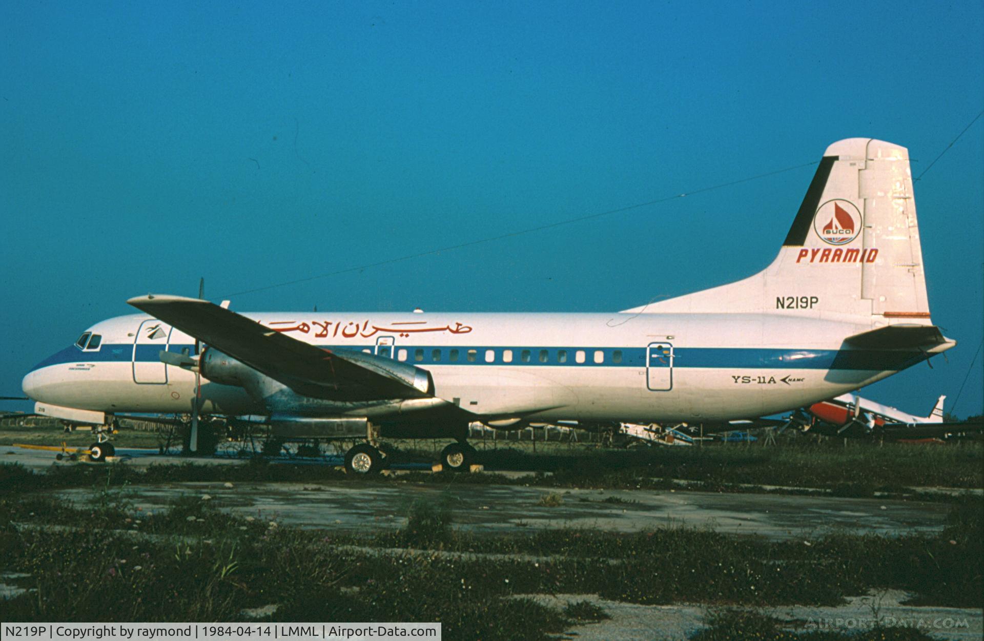N219P, 1969 Nihon YS-11A-500 C/N 2109, YS11 N219P Pyramid Airlines