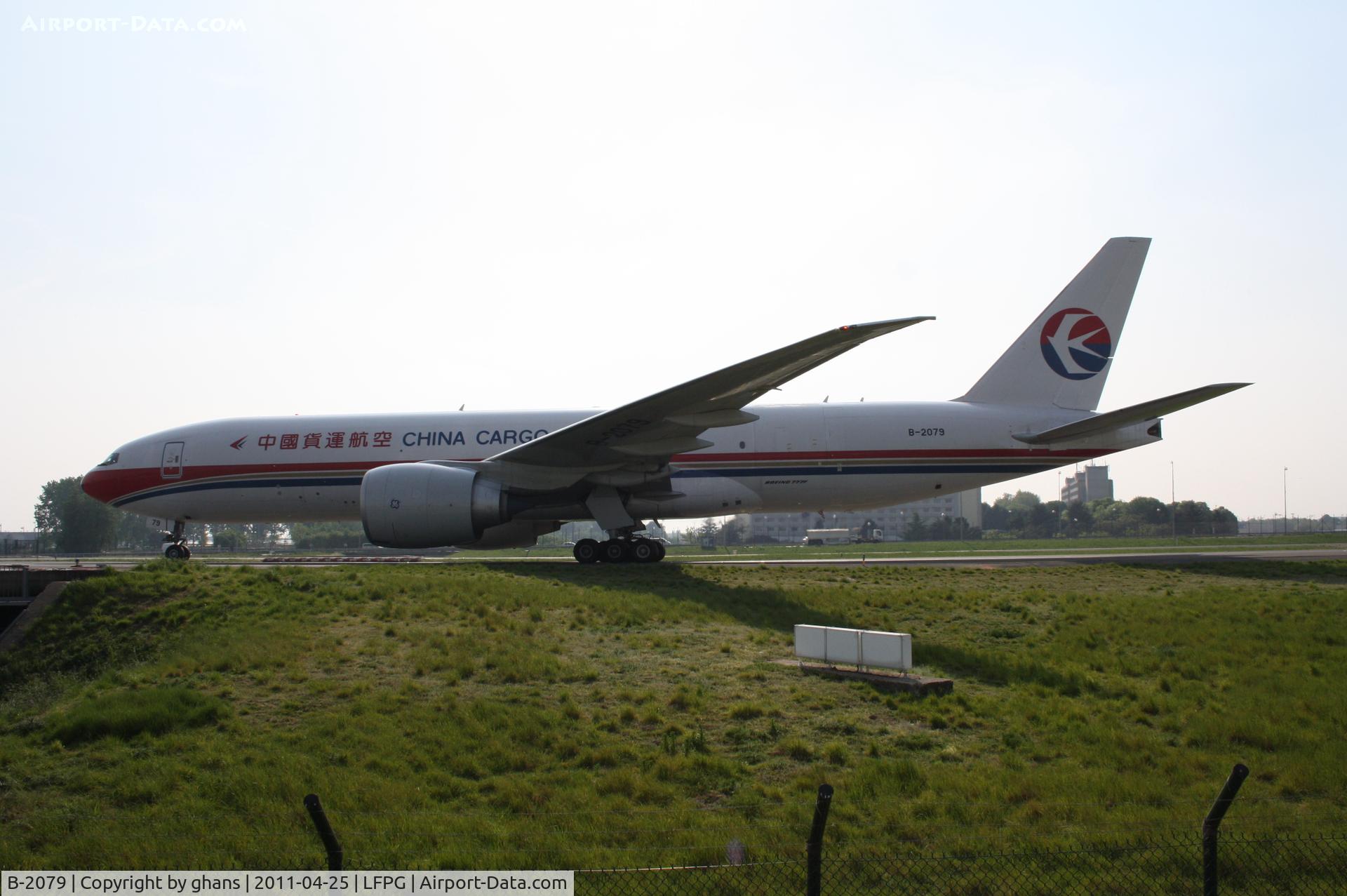 B-2079, 2010 Boeing 777-F6N C/N 37715, China Eastern Cargo
