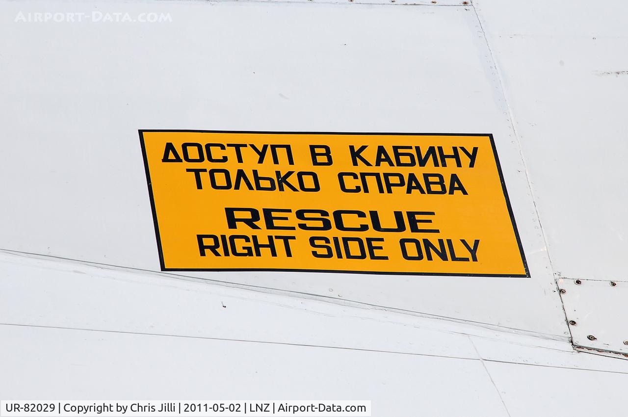 UR-82029, 1991 Antonov An-124-100 Ruslan C/N 19530502630/0210, Antonov Design Bureau