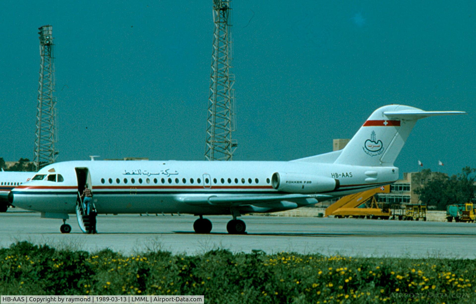 HB-AAS, 1975 Fokker F-28-2000 Fellowship C/N 11110, F28 HB-AAS Sirate Oil Company