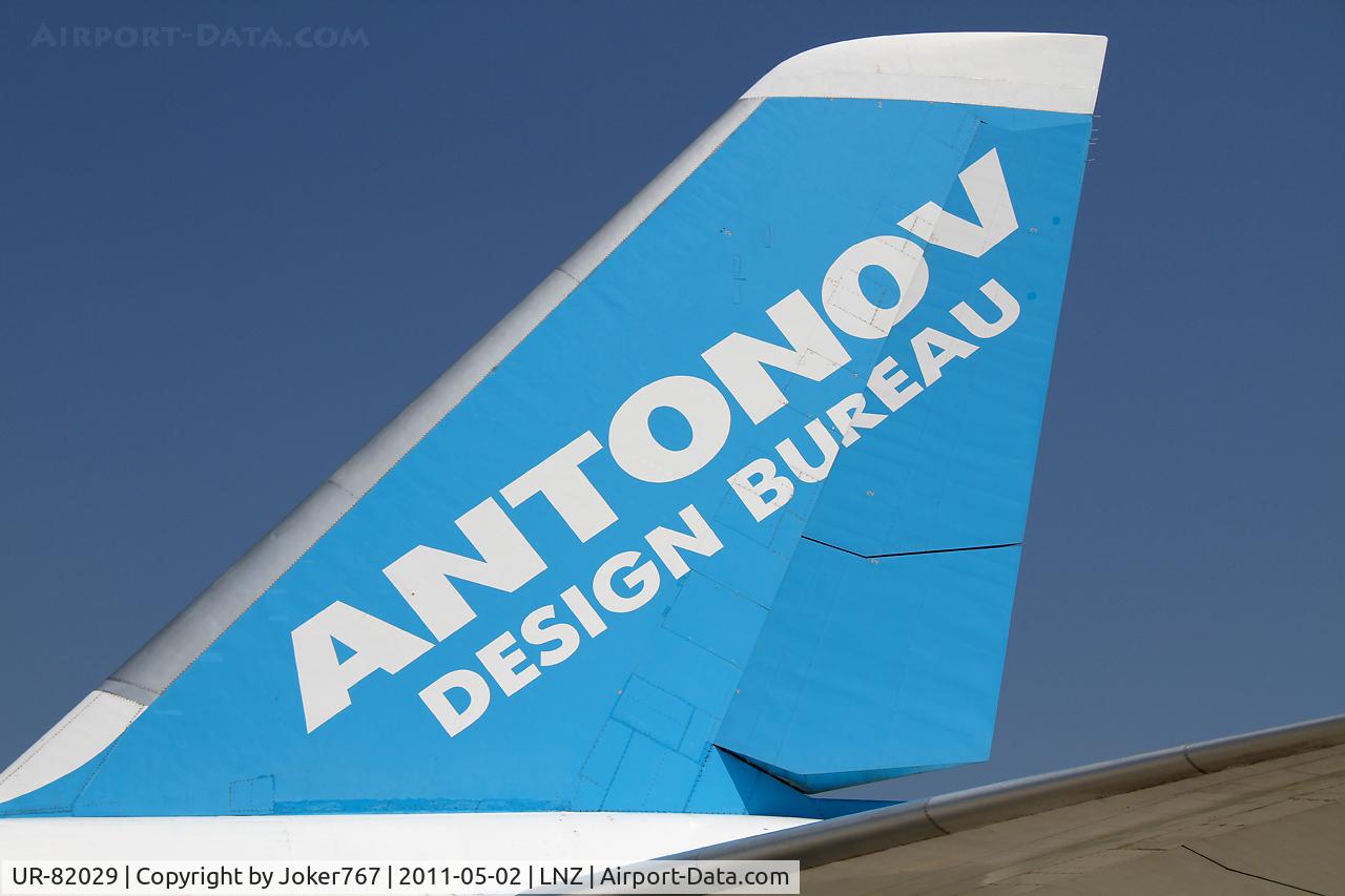 UR-82029, 1991 Antonov An-124-100 Ruslan C/N 19530502630/0210, Antonov Airlines