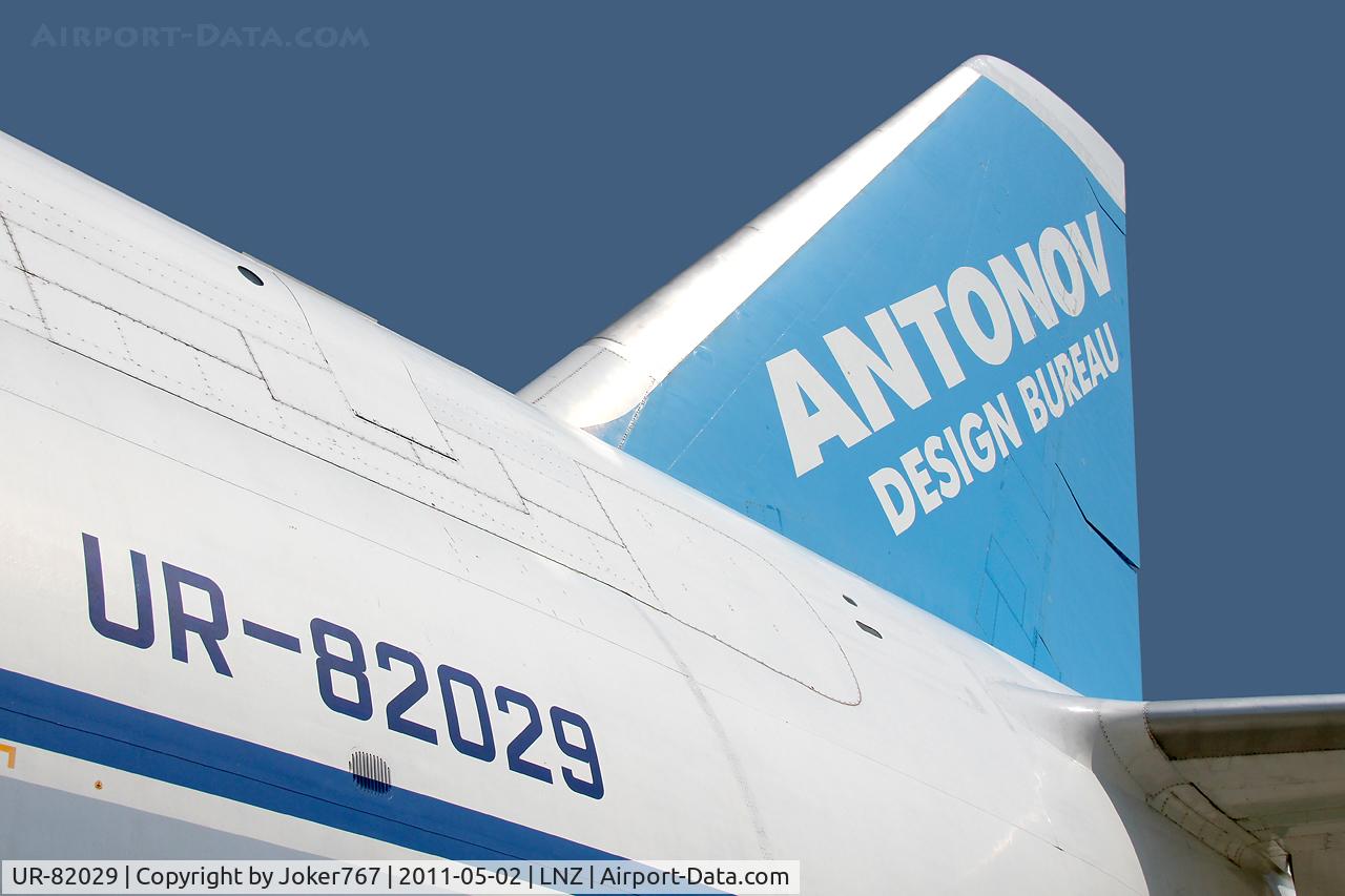 UR-82029, 1991 Antonov An-124-100 Ruslan C/N 19530502630/0210, Antonov Airlines