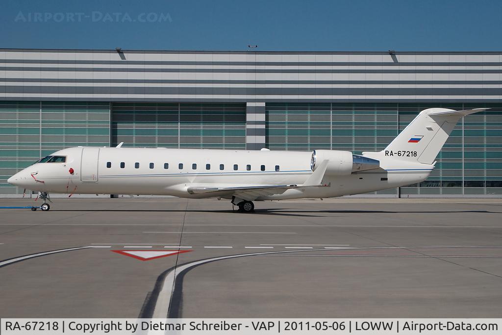 RA-67218, 2008 Bombardier CRJ-200LR (CL-600-2B19) C/N 8074, Regionaljet 850
