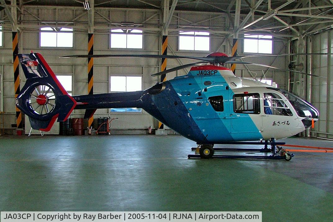 JA03CP, 2004 Eurocopter EC-135P-2 C/N 0367, Eurocopter EC.135P2 [0367] Nagoya-Komaki~JA 04/11/2005