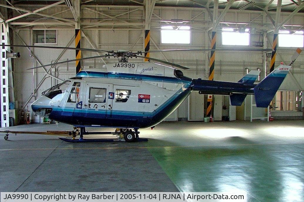 JA9990, MBB-Kawasaki BK-117C-1 C/N 1038, JA9990   MBB/Kawasaki BK-117C-1 [1038] Nagoya-Komaki~JA 04/11/2005.Converted fron a BK-117B-1.