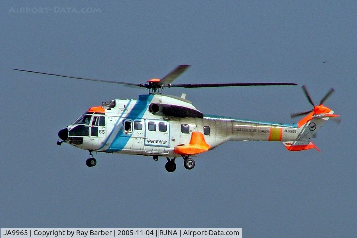 JA9965, 1989 Aerospatiale AS-332L-1 Super Puma C/N 2174, Aerospatiale AS.332L1 Super Puma [2174] Nagoya-Komaki~JA 04/11/2005