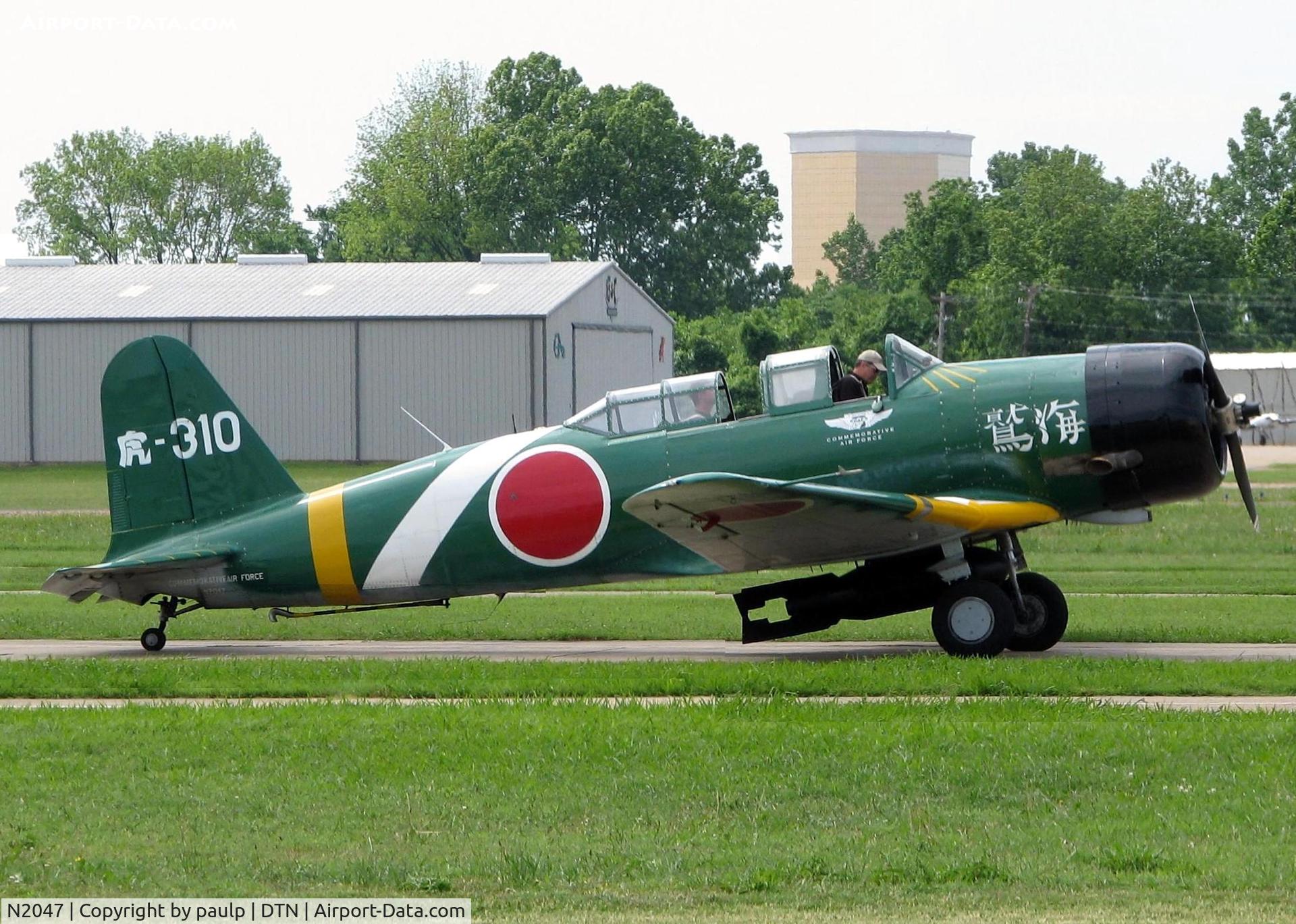 N2047, 1952 Canadian Car & Foundry T-6 Harvard Mk.4 C/N CCF4-83, At Downtown Shreveport.