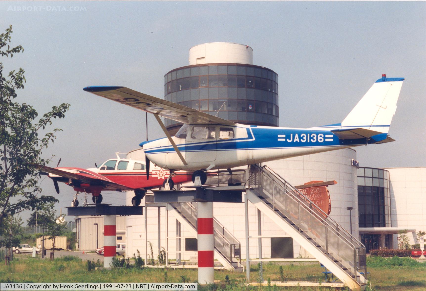 JA3136, Cessna 175A Skylark Skylark C/N 56769, Aviation Museum Narita Airport - Tokyo