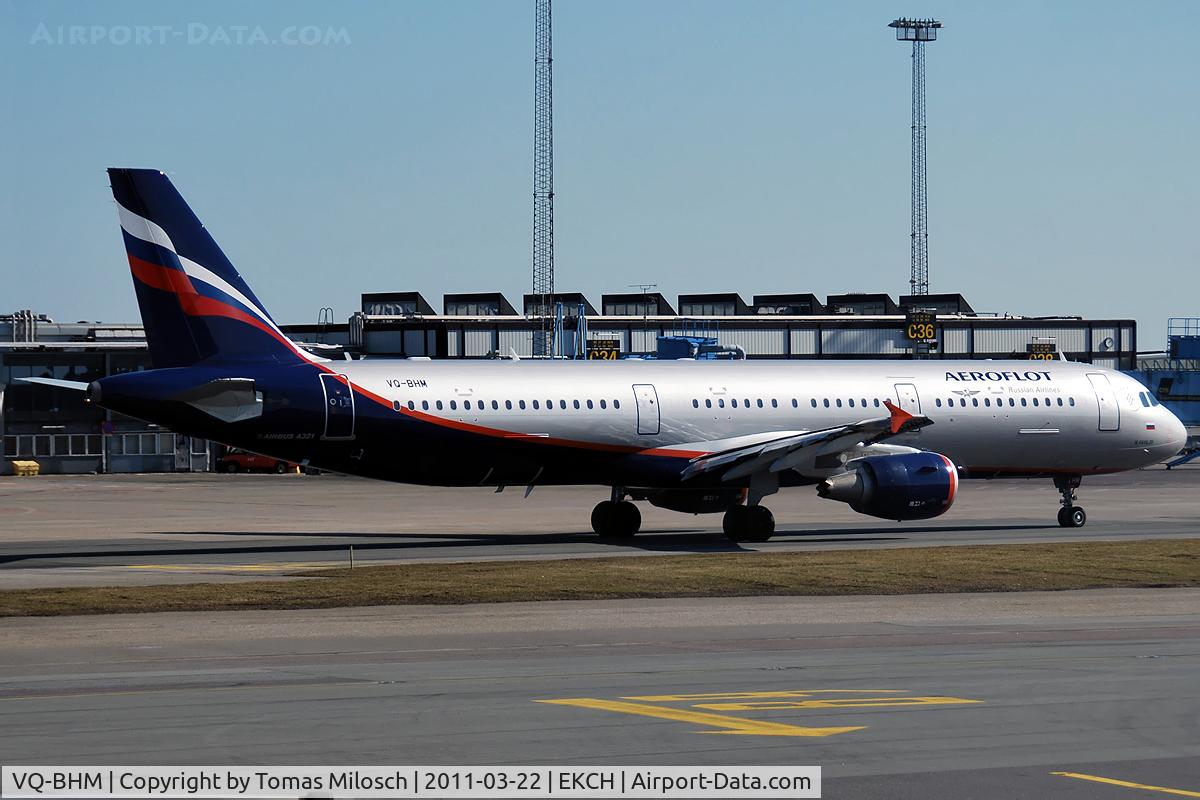 VQ-BHM, 2010 Airbus A321-211 C/N 4500, Aeroflot in Copenhagen