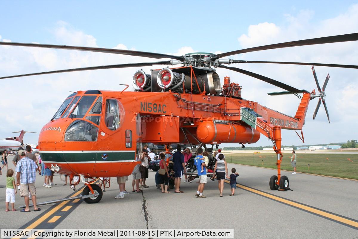 N158AC, 1968 Sikorsky S-64F Skycrane C/N 64081, Skycrane