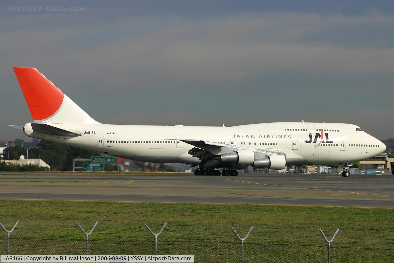 JA8166, 1985 Boeing 747-346 C/N 23151, ARRIVAL FROM OSAKA