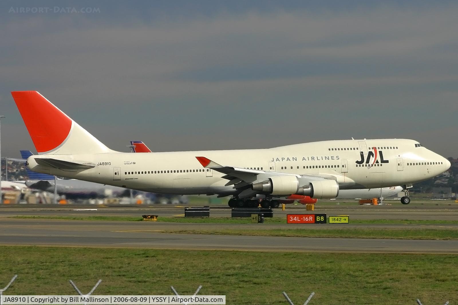 JA8910, 1994 Boeing 747-446 C/N 26355, rotating from 16R