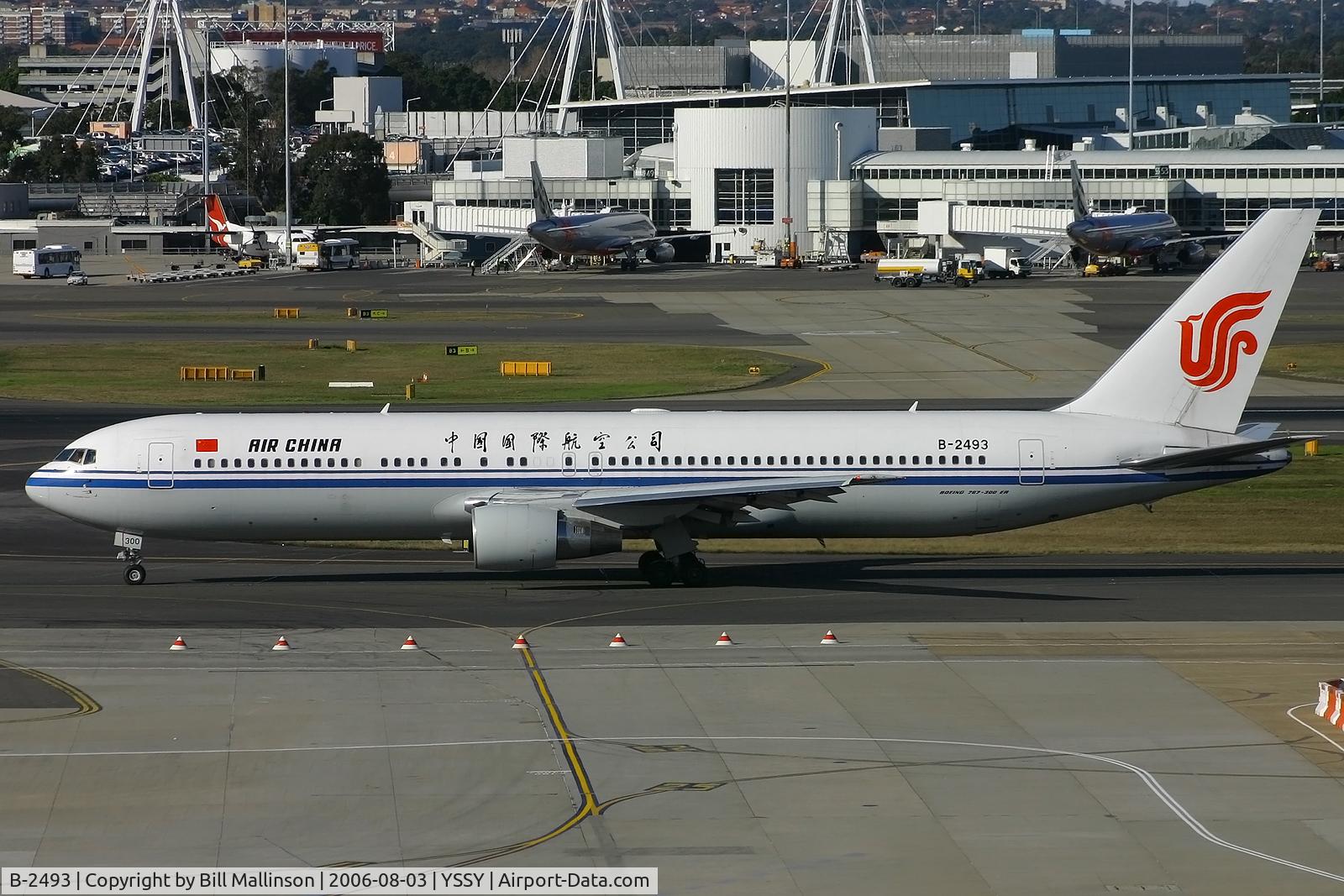 B-2493, 1998 Boeing 767-3Q8/ER C/N 28132, taxi to 16R