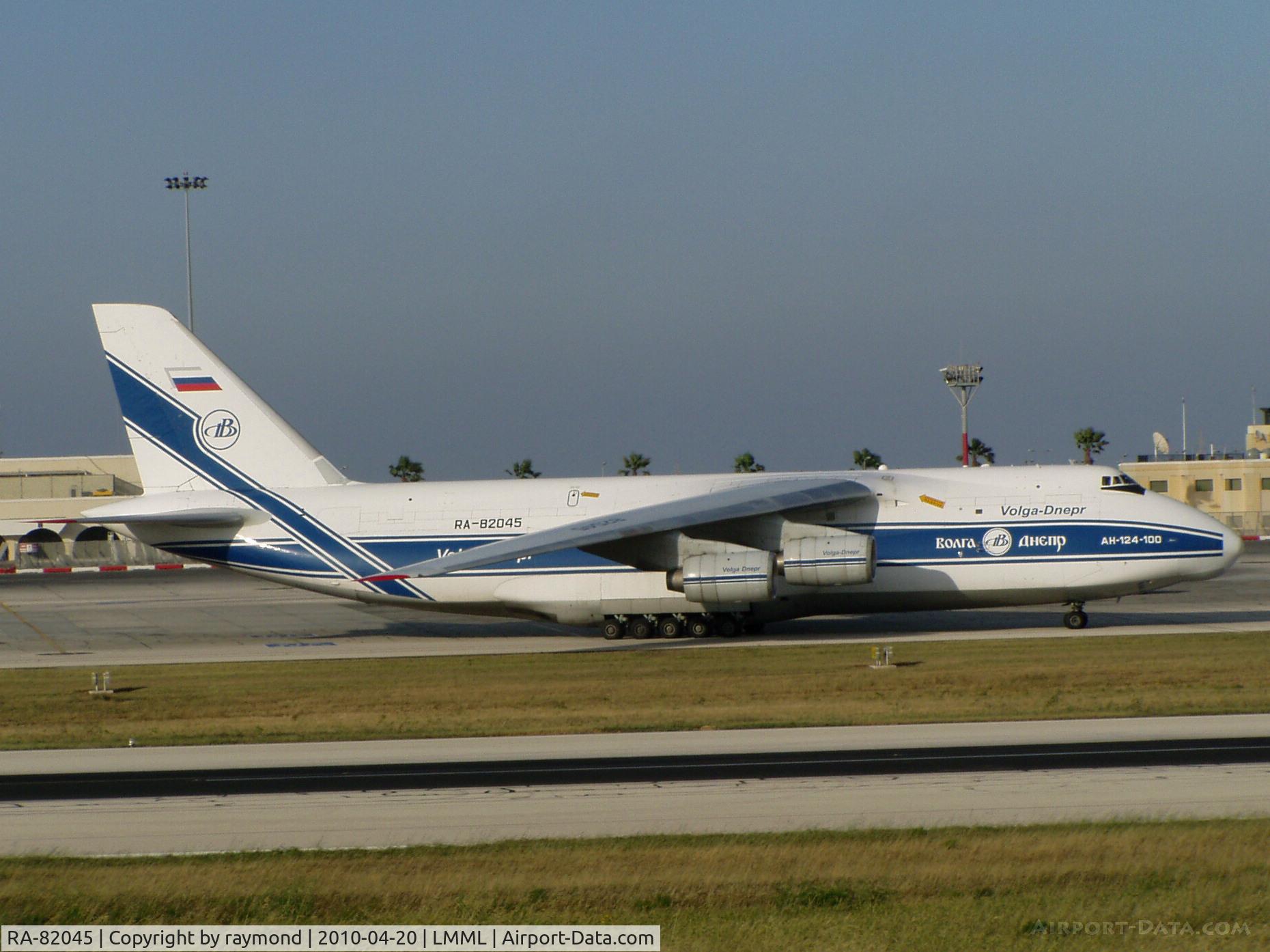 RA-82045, 1991 Antonov An-124-100 Ruslan C/N 9773052255113, An124 RA-82045 Volga Dnepr