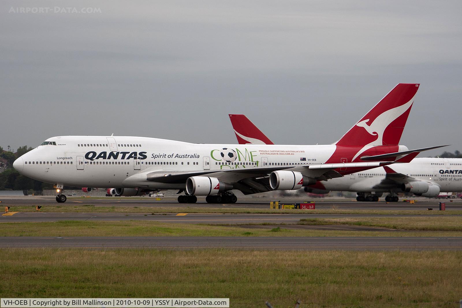 VH-OEB, 1993 Boeing 747-48E C/N 25778, arrival on 16R