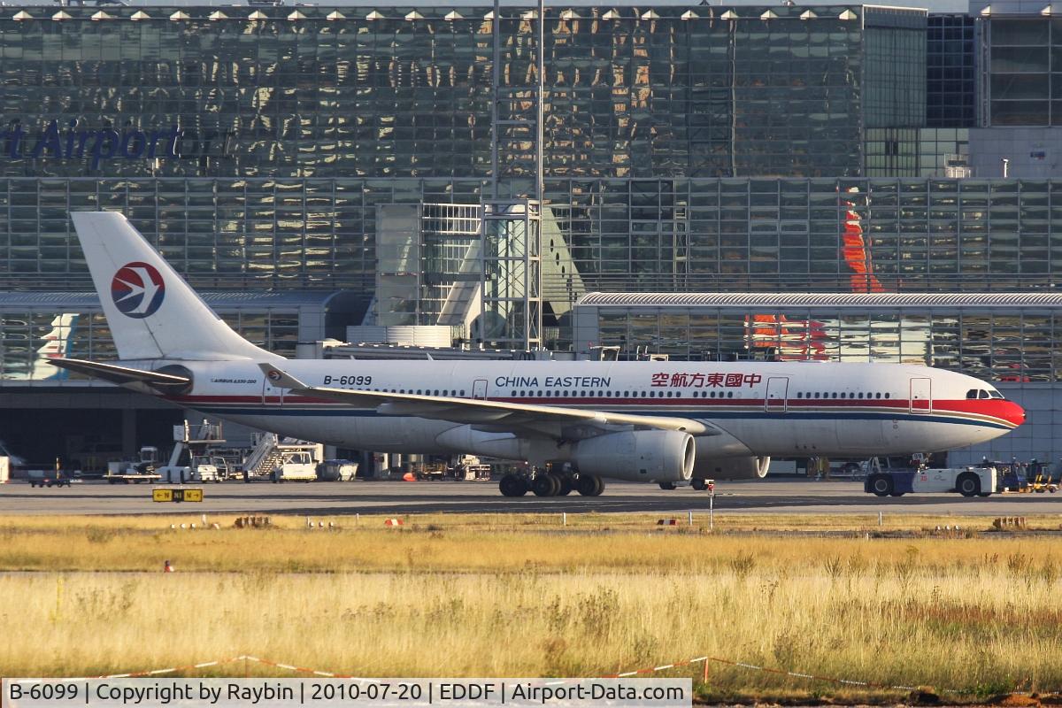 B-6099, 2008 Airbus A330-243 C/N 916, Towed to the former airbase