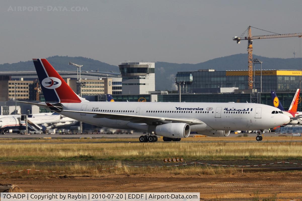 7O-ADP, 2004 Airbus A330-243 C/N 625, African planes are still a sensation for me