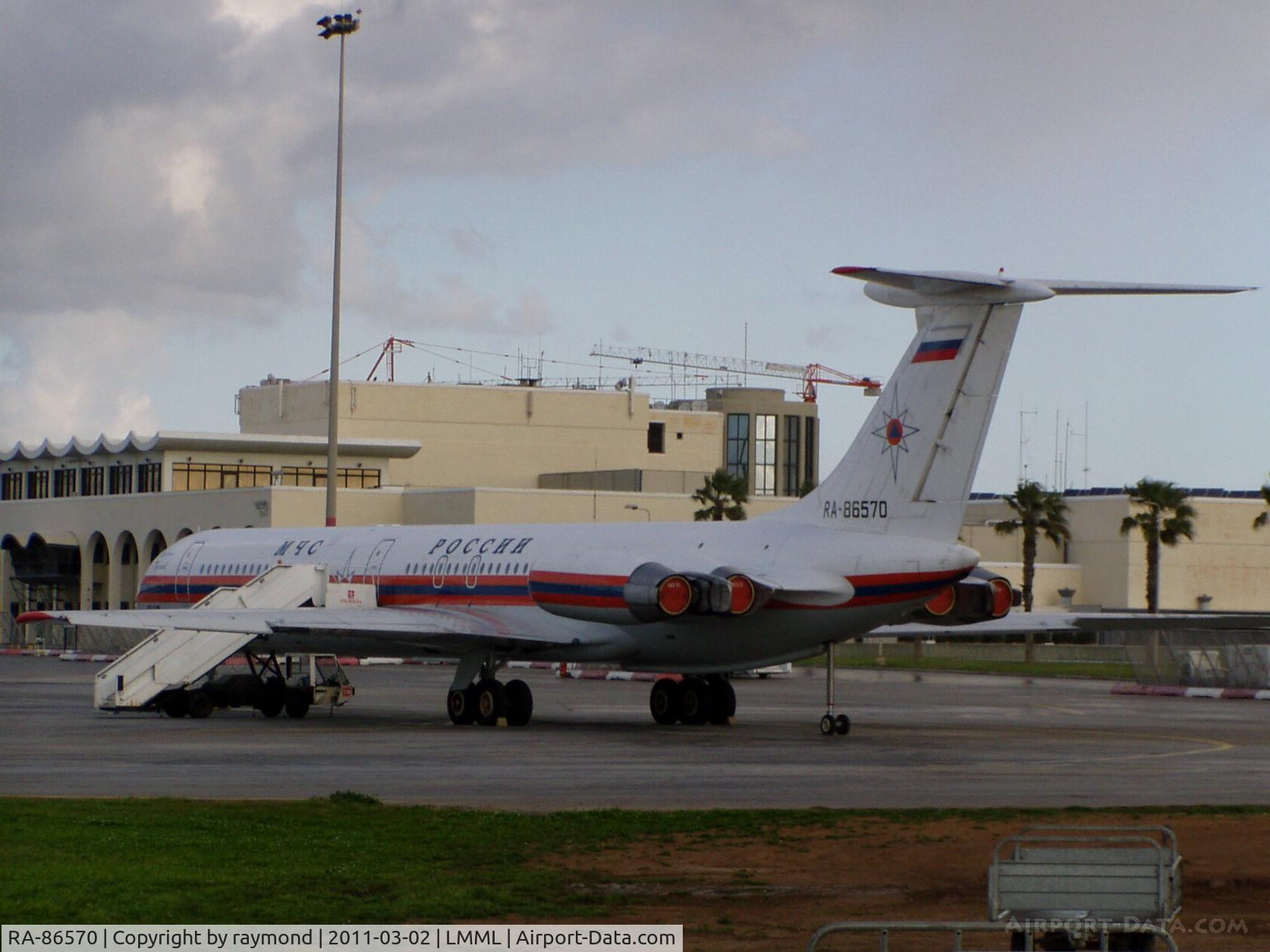 RA-86570, 1996 Ilyushin Il-62M C/N 1356344, IL62 RA-86570 Government of Russia