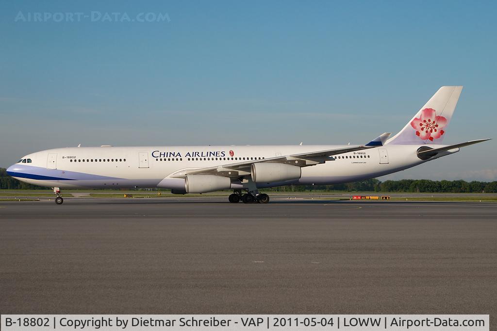 B-18802, 2001 Airbus A340-313X C/N 406, China Airlines Airbus 340-300