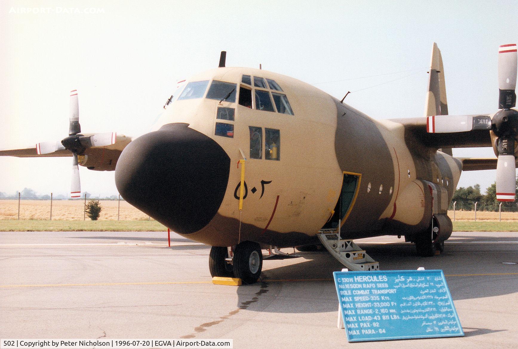 502, 1981 Lockheed C-130H Hercules C/N 4916, C-130H Hercules of 16 Squadron Royal Air Force of Oman on display at the 1996 Royal Intnl Air Tattoo at RAF Fairford.