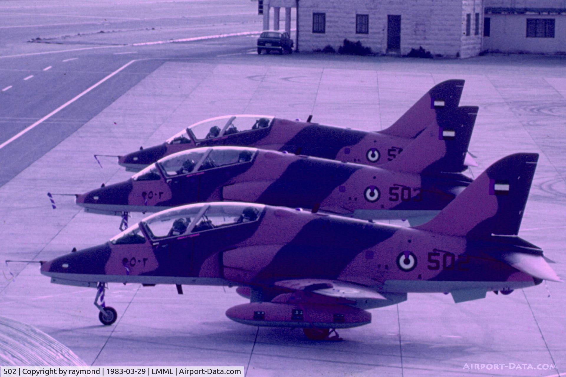 502, 1983 British Aerospace Hawk T.61 C/N 233/312262, Hawk 502 Dubai Air Force